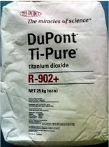 Plastic raw materials pigments dyes masterbatch additives Taiwan titanium dioxide 902 DuPont imported titanium dioxide 28 YUAN KG