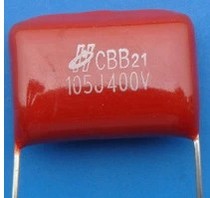 (Brother Electronics) New imported CBB correction capacitor 400V 105J 105k