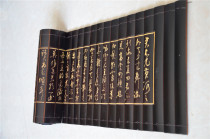 Bamboo Carved calligraphy calligraphy Bamboo Pad of Li Bais invitation to wine Chinese gifts graduation work gift Tang and Song