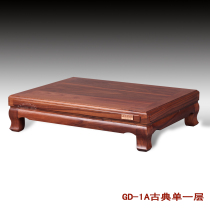 Acoustic Element GD-1A Tiger Claw Classical Single Layer Solid Wood Sound Rack Sound Rack Rack (Direct Pin Shop)