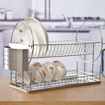 German stainless steel bowl rack drain rack Double-layer dish rack bowl storage rack Kitchen rack drain basket