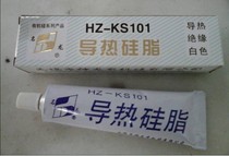 In stock Hot selling Dragon CPUHZKS1080g Thermally conductive silicone grease insulation for radiator electronic components