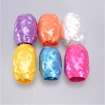 Childrens wedding birthday party tie balloon gift box tie rope ribbon balloon tie rope balloon rope balloon ribbon