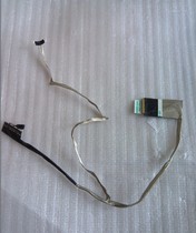 SUSTech ASUS K45VD R400V R400V A45D A45V X45VD X45VD notebook screen line flat cable