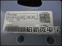 TLP627-1 new original spot Baixin Electronics