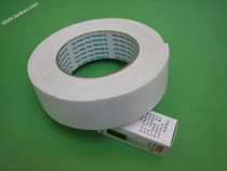 2 4cm wide foam double-sided sponge double-sided tape jing bao jia 1 4 yuan a volume berserk price!