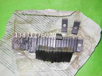 North people Shanghai such as Gaoxin Township Ganzhou 080501 printing machine accessories Tooth Sheet Cushion Consumables Iron Wire Stapler Accessories