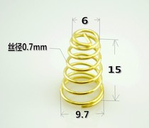 Flashlight accessories flashlight switch spring tail spring flashlight spring high 15mm