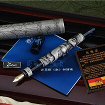 Picasso authorized store PS-88 dream series Blue Period gold pen ink pen ink pen gift pen