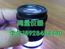 Special new 10X scale magnifying glass with LED light 1983 Magnifying glass with light with scale magnifying glass
