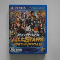 PSV Sony All-Star Fighting Middle Ago 9 new spot