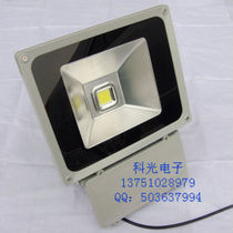  Flood light 10W 20W 30W 50W 70W 80W 100W Flood light Outdoor lighting Reflective special