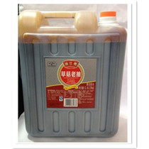 Pearl River Bridge Straw Mushrooms Laoxu 15L Barrel Catering Pack Guangdong's Old Brand Lachang Powder and Sauce Stir-fried Vegetables Colored Braised Pork