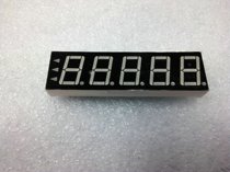 5562AS 5562AS 5562BS 0 56 inch 5 digits yard code tube with high brightness red new quality      