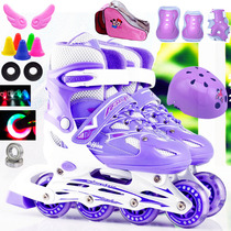 Set aluminum alloy bracket full flash Childrens adjustable skates Adult mens and womens roller skates roller skates