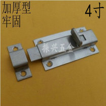 4 inch thick stainless steel latch door bolt thickened wooden door latch stainless steel manual latch total length 101MM