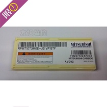 Mitsubishi (guaranteed) of Japan RPMT10T3MOE-JS VP15TF VP15TF
