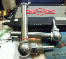 Metal sleeve thermometer Casing type copper sleeve thermometer custom all kinds of special-shaped thermometer 6 points