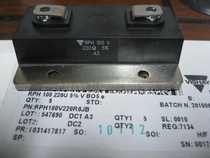 VISHAY RPH100V220R0JB 220Ω 220 Ohm 220R 5% 100W non-inductive high power resistor