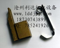 2532 high-voltage brush box copper brush box motor copper brush holder seven-character configuration copper brush holder supporting assembly circlip