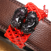 2022 This life year tiger leather belt buckle red rope belt hanging bills and cashew ornaments except for the magic leopard