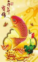 Ultra Clarity Colored Cross Stitch Redrawing Paper Source Files Yearly Yuyou 133 220