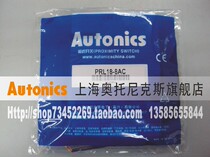 Open ticket] Autonics Autonics extended inductive proximity switch PRL18-8AC