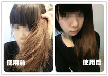 zhe aroma hair tail repair oil dry damage buyer show effect amazing imported essential oil