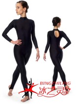 Ice spirit figure skating suit skating training suit adult children warm tights custom