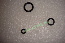 Baide PW1400 cleaning machine high pressure water pipe outlet Inlet water gun sealing ring O-ring