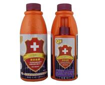 With ticket Hong Kong Q brand hamburger set oral feed 120g external medicine 60ml