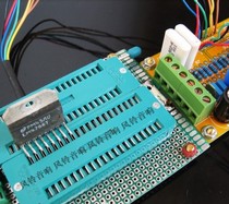 Original disassembly machine white version LM4766T power-on test quality assurance LM4766 amplifier chip