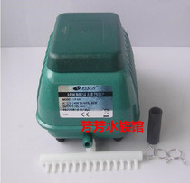 Daily energy-saving low-noise oxygen pump LP-60 koi pond oxygen pump aquarium chong yang beng silent air pump