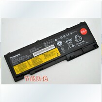 New original Lenovo T420S T430S laptop battery