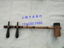 Factory direct sales Northern national musical instrument factory professional Ebony shaft Sesame flower pole Jinghu gift box bow