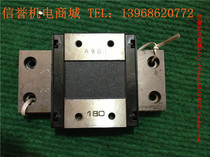 THK RSR15WV RSR15WVM used imported linear guide rail total length 95mm effective stroke 40mm