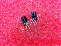 High quality electrolytic capacitor 16V680UF 8*12 motherboard capacitor 105 degrees