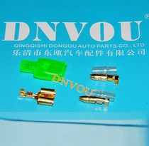 DJ3021 terminal sheath bullet terminal green sheath one drag two terminal sheath 10 set