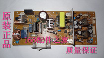 Canon IR1022 IR1024 IR1024IF power board fixing assembly heater assembly