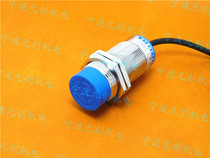 Factory direct sales New European inductive proximity switch LJ30A3-15-Z AY three-wire PNP normally closed