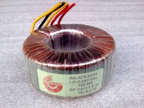 (Special) Daulette imported toroidal transformer 38W into: 230V out: Double 9 5v 2A four-wire