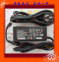 Asus A3 PA-6 SADP-65KB B V85 notebook power adapter 19V3 42A spot
