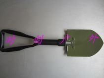 6411 Factory all-metal Q3 Sapper shovel Sapper shovel Multi-function folding shovel Army shovel truck with military shovel