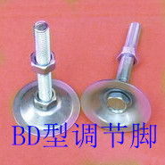 Foot Cup metal adjustment foot adjustment foot joint foot foot joint foot foot anchor screw BD60-10X80