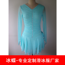 Ice butterfly skating suit skating costume figure skating costume skating costume children Blue BD153