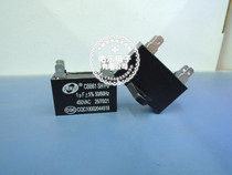 CBB61 square capacitor 4 insert 1UF 450v fan start capacitor fan capacitor