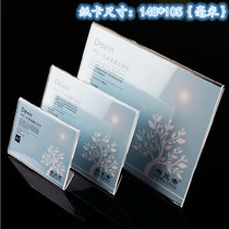 Berandi acrylic table card L-shaped display stand card Table card Table sign Drink card Conference card Seat card