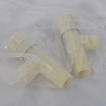 Wholesale price sales plastic triangle valve angle valve ABS engineering plastic triangle valve inlet valve economical and practical