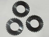 Slotting Knife Tungsten Steel Hairing Knife Martini Plastic Long Glue Machine Hairing Blade Slotting Knife Rubber Assembly Accessories