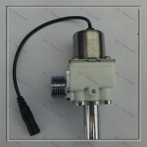 Urinal sensor accessories Integrated ceramic urinal sensor Solenoid valve Urinal sensor solenoid valve